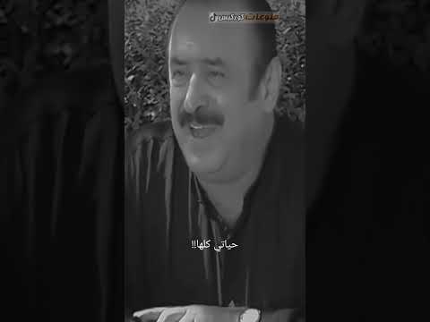 انا نا عشت حياتي بسعادة حالات واتس اب استوريات انستا