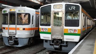 飯田線　豊川行　豊橋駅　発車