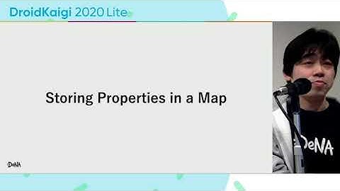 DroidKaigi 2020 Lite - KotlinのDelegated Propertiesを活用してAndroidアプリ開発をもっと便利にする / chibatching [JA]