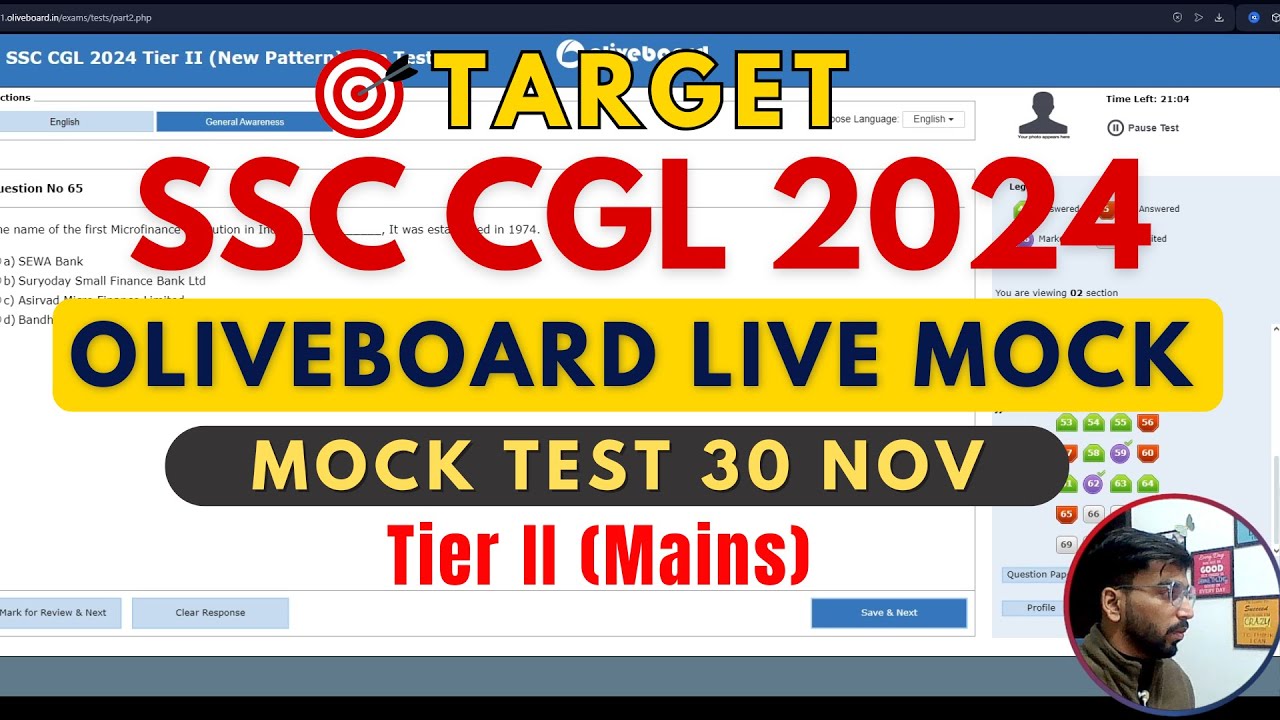 Oliveboard Live Mock Test Tier II | SSC CGL Mains 2024 | Tushar Gupta ...