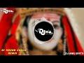 Khodal Maa New Dj Sound Chack 2022 || 🎧 ( ખોડીયાર રમવા ને આવે ) Dj_REMIX_×_ • DJ ANIL AN Mp3 Song