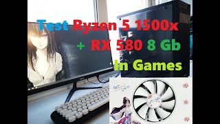 Ryzen 5 1500x + RX 580 8 Gb (Surma аналог Nurma) в играх )