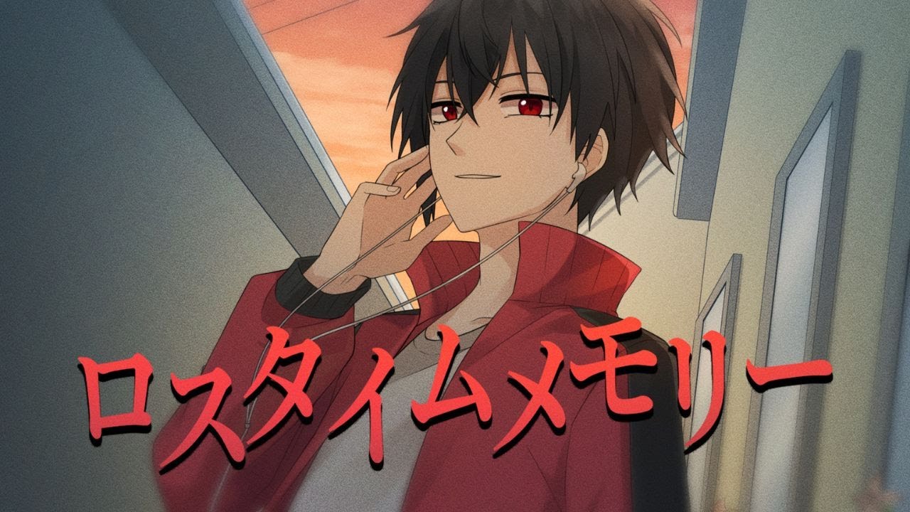 咲夜发布新翻唱曲《ロスタイムメモリー》 | MYViki