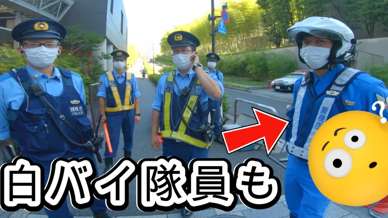 令和4年 職質 ☆Eeehhhh!!!!☆ 職務質問 拘束されていないけど