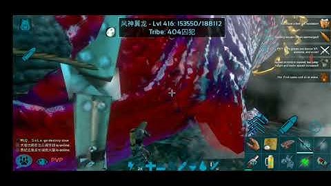 Get all enemy implant and scan my friend server found hidden spot