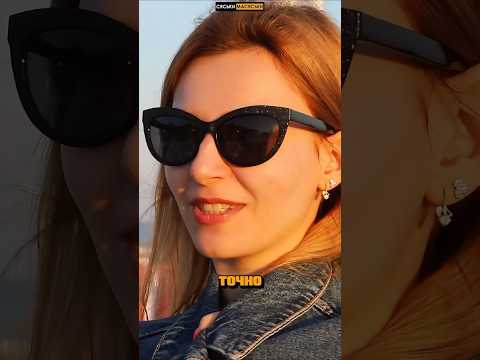 Имеет ли внешность значение? #шортс #shorts