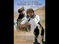 Afghanistan Full Movie-Hot Days of Torkham-by Aziz Deildaar- فلم افغانی- روزهای داغ تورخم-