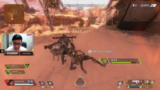 [Apex legends] これがパルス内ムーブ