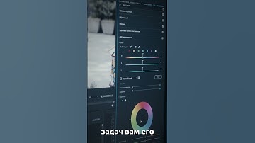 Что лучше Premiere Pro или Davinci Resolve? #davinciresolve #premierepro #adobe #blackmagic