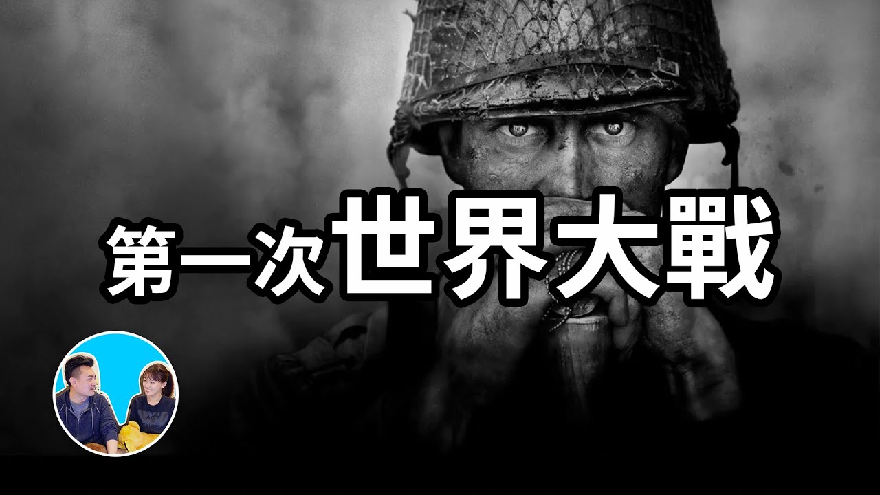 因为这一集，《辛普森一家》被大陆政府封杀了八年  16季第12集: 荷马一家去中国  S16E12 The Simpsons go to China