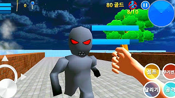 Finding Blue (KOR) Walkthrough I Level 5-2 Gameplay