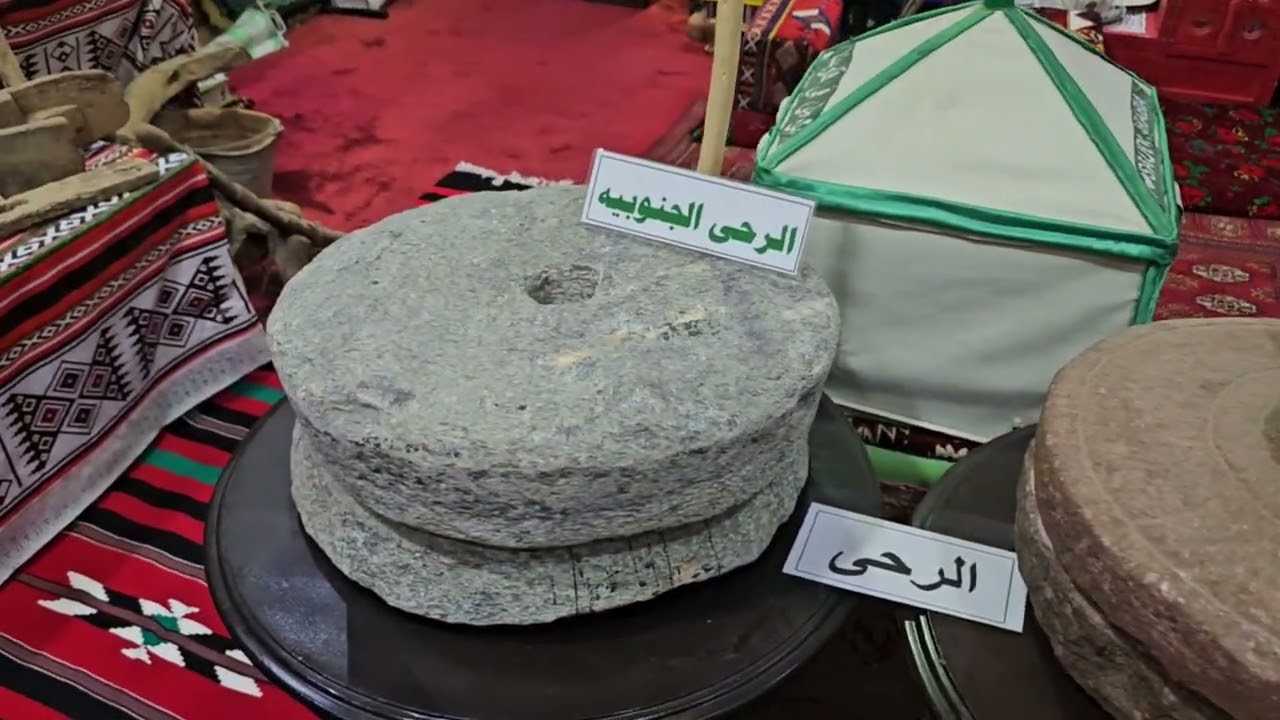 ‏⏳| متحف أ. محمّد بن عليّ القرنيّ (أبو نائف) ج٢