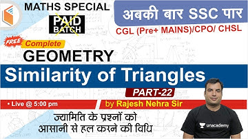 All SSC Exams 2020-21 | Complete Maths by Rajesh Nehra | GEOMETRY (Part-22)