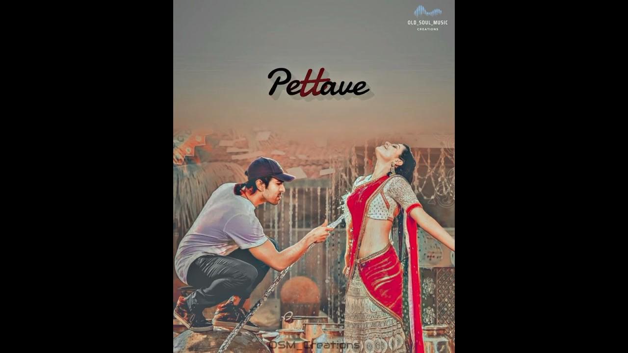 Ram Charan WhatsApp Status |Gulabi Kallu| Subscribe Channel For More Videos| #ramcharan #kajal #rc15