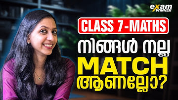 Class 7 | Parallel lines - Matching Angles,Corresponding Angles, Alternate Angles etc In Just 10 Min