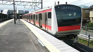 E233系5000番台 520外房線快速上総一ノ宮行き 発車