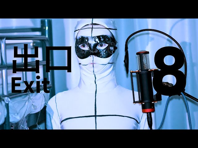 EXIT 生写真（第1弾） Exit 8 / Ver.Chogakusei - YouTube