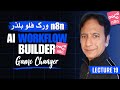 AI Automation - Lecture 19 n8n  AI Workflow Builder