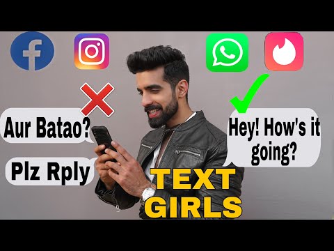 वीडियो: मुझे किसी लड़की के साथ टिंडर पर बातचीत कैसे शुरू करनी चाहिए?
