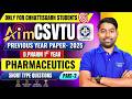 CSVTU D.Pharm 1st Year Pharmaceutics | Previous Year Paper - 2025 | Short Type Questions Part - 2