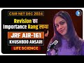 CSIR NET Life Science Topper Interview 2025 with AIR 161 KHUSHBOO ANSARI JRF