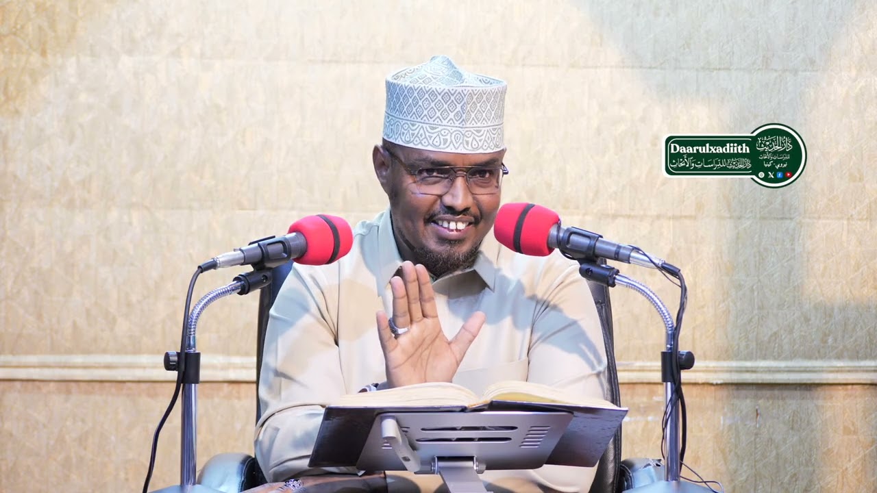 D 38 Al Adab Al Mufrad Xadiithka( 558-571) || Sh Xassaan Abu Salmaan