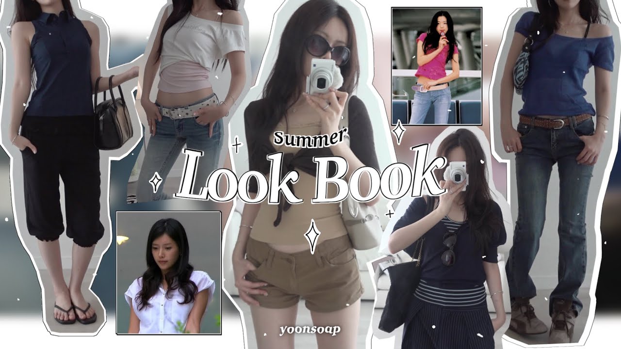 2000년대 초 으른여자 스타일링˚.⋆ 전지현 한유주 코디 따라입기