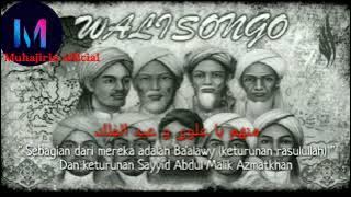 Story wa Wali Songo #30detik