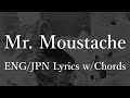 Nirvana - Mr. Moustache (Lyrics w/Chords) 和訳 コード