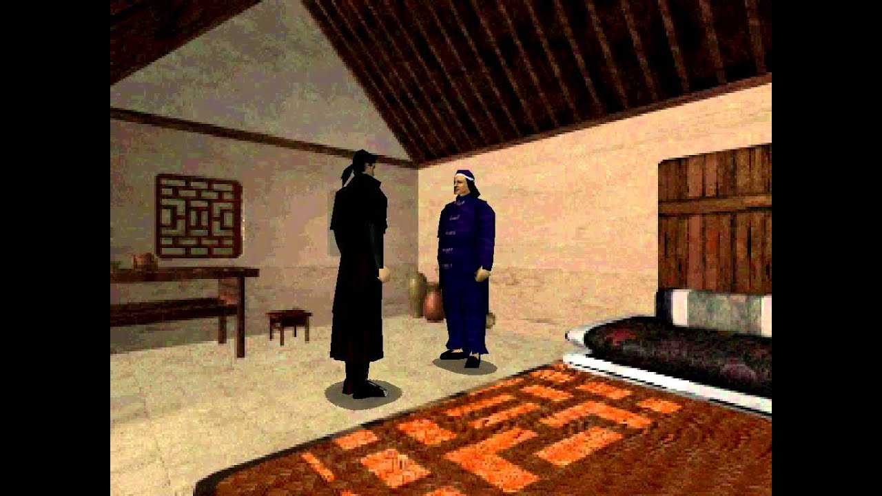 Enigma PS1 gameplay (part 2) - YouTube