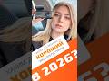 На что способен видеорегистратор CARCAM 2CH 4K+1080p Mini WiFi Dash Cam GPS DVR R3