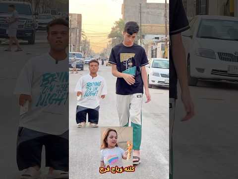 فضيحه فرح ذكاء اسطناعي