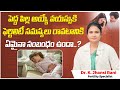 Does Early Menarche Affect Fertility | Early Periods & Future Pregnancy Risk Explained | Origins IVF