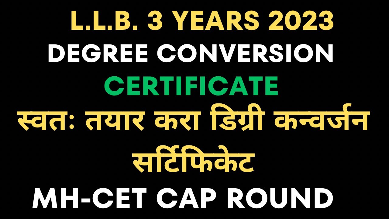 Conversion Certificate Degree Conversion Certificate Llb 3 5 Year conversion-certificate-degree-conversion-certificate-llb-3-5-year