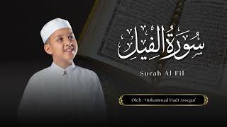 Download Lagu Muhammad Hadi Assegaf Surah Al - Fiil , Al - Quraisy, Al - Ma'un MP3 Download Lagu Muhammad Hadi Assegaf Surah Al - Fiil , Al - Quraisy, Al - Ma'un MP3