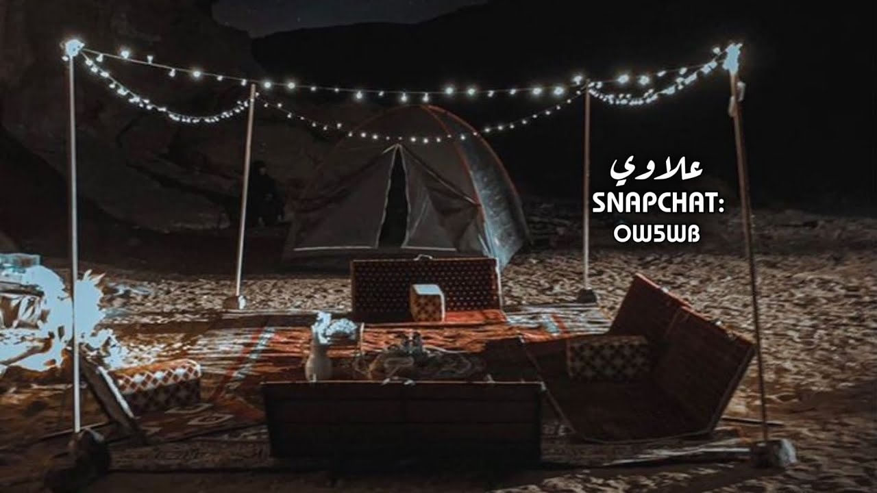 خلاص ارجع ـ محمد بن غرمان ـ بطيء auf YouTube ansehen خلاص ارجع ـ محمد بن غرمان ـ بطيء auf YouTube ansehen