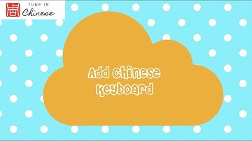 How to add Chinese keyboard on your ipad?