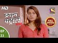 Crime Patrol Satark Season 2 - Ep 21 - Full Episode - 12th August, 2019