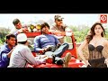 Superhit (HD) | Blockbuster Superhit South Indian Hindi Dubbed Full Romantic Love Story Film | DRJ