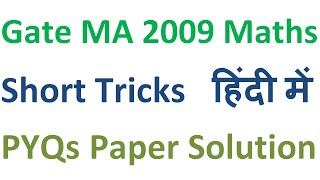 gate 2009 mathematics previous year question paper solution