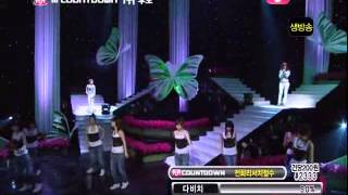 [2009.04.16] Davichi - [8282]