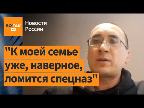 Роман Попков о причастности к убийству Татарского и о связи с задержанной Дарьей Треповой