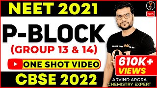 P Block Group 13 and 14 in One Shot | NEET 2023 Preparation | NEET Chemistry | Arvind Sir