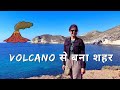 History of volcanic Island in Santorini