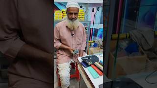 মাদারবোর্ড কিনলাম চাচার কাছ থেকে।