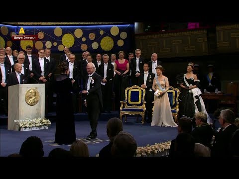 Вручение Нобелевских премий состоялось в Швеции и Норвегии