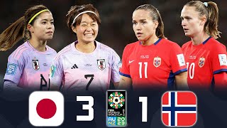 JAPAN DELIVERED A POWERFUL PERFORMANCE TO DOMINATE NORWAY 🤯🔥 ❯ WOMEN’S WORLD CUP 2023