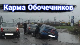 Что бывает за езду по обочине. Борьба и наказание обочечников. №11