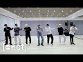 NCT U 엔시티 유 'Make A Wish (Birthday Song)' Dance Practice