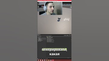 Оптимизация травы Как система чанков улучшает производительность #unity #tutorial #csharp #grass